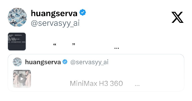 huangserva (@servasyy_ai) on X