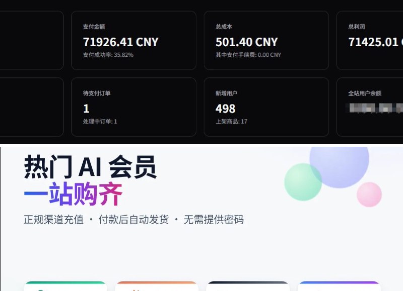 18168 (@xing_eth) on X
