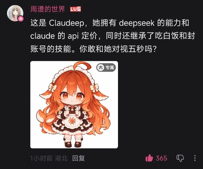 奶昔🥤 (@realNyarime) on X