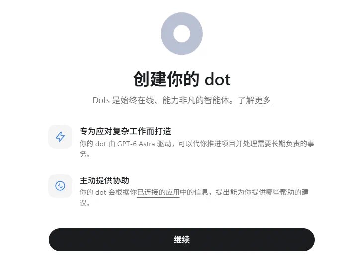 Porter科技迷 (@portertech) on X