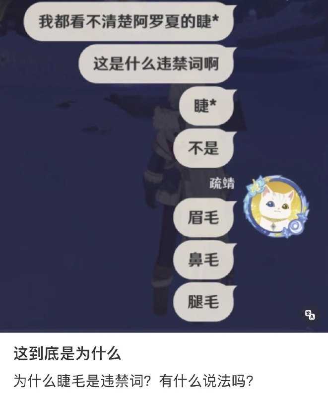 草莓泡芙🍀 (@SnozakiSakura) on X