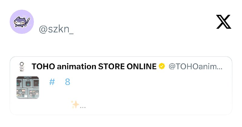 鈴木すきゃな (@szkn_) on X