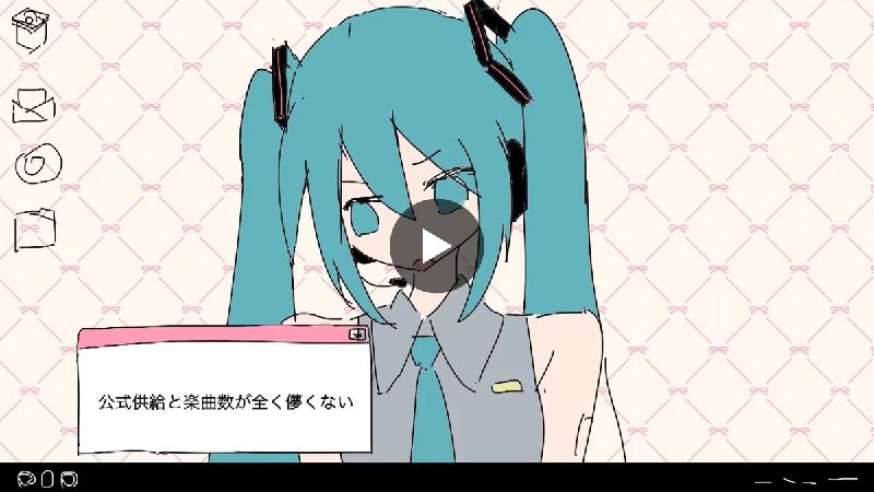 大宮祝詞 (@otomiyamogito) on X