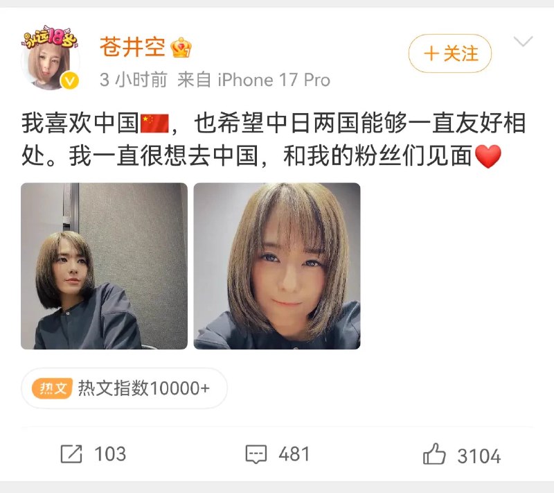 奶昔🥤 (@realNyarime) on X