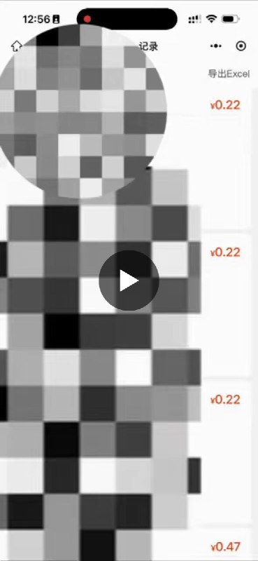 思索者 (@404jsh) on X