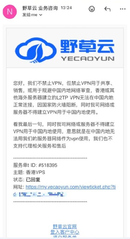 国外VPS测评 (@gwvpsceping) on X