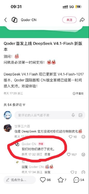 雪瑜 (@xueyu1125) on X