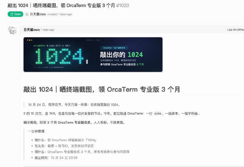 ninety是九零 (@_ninetyhe) on X