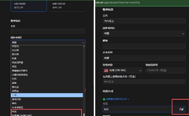 甬哥侃侃侃ygkkk (@ygkkkg) on X
