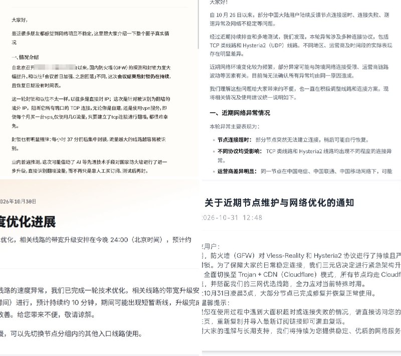 老杨特靠谱 (@VAlexanderYang) on X