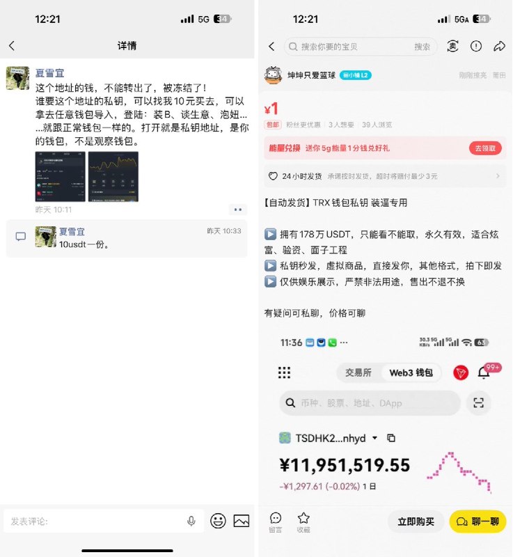 乔帮主 (@BTCbangzhu) on X