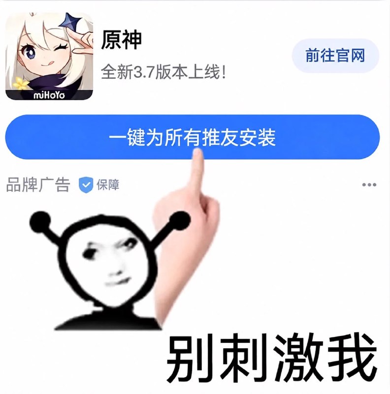 查特猫 (@hugme517) on X