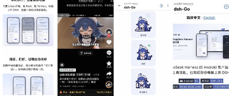 曲率出逃 (@Daklnl) on X