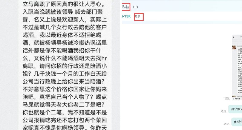 远方 (@yuanfang_49) on X