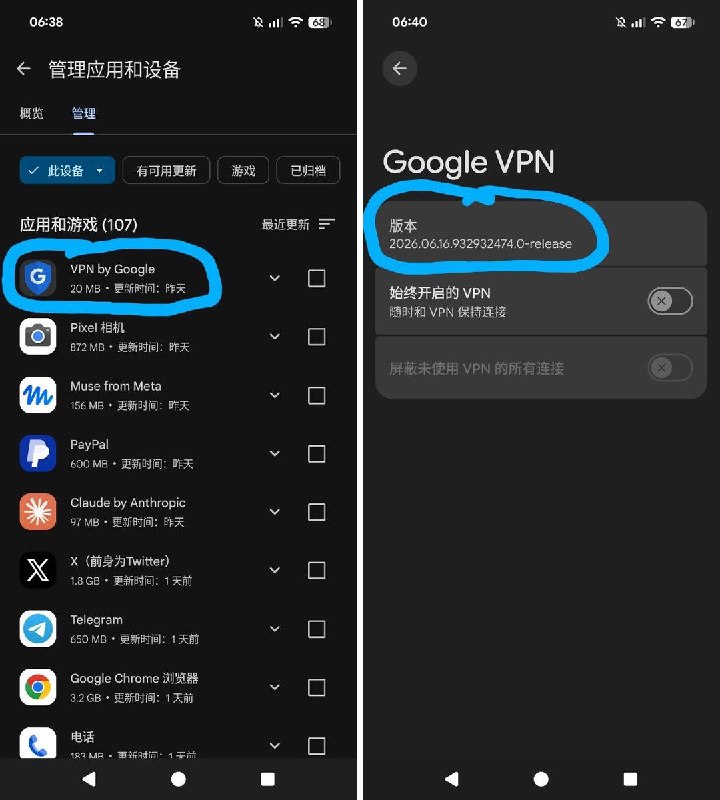 甬哥侃侃侃ygkkk (@ygkkkg) on X