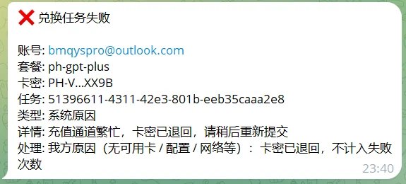 Porter科技迷 (@portertech) on X