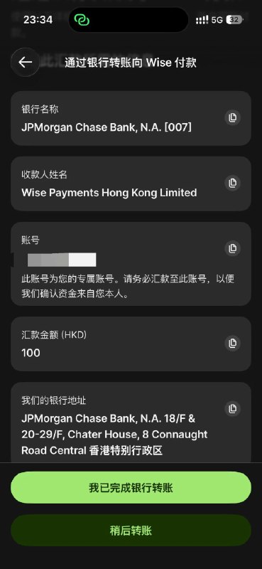 Ethan｜局观 (@InsideOutInvest) on X