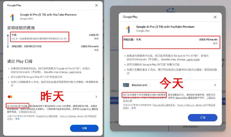 Porter科技迷 (@portertech) on X