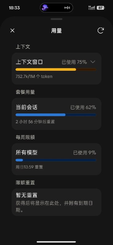 HeyXiaoDuo_ (@xiaoduoya_) on X