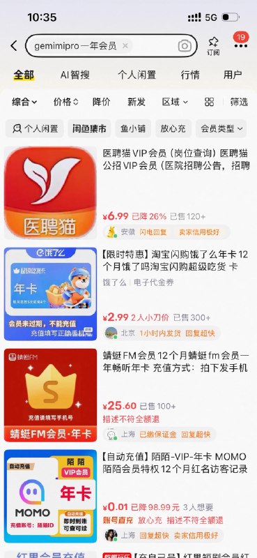 维易 (@WeiYi88890) on X