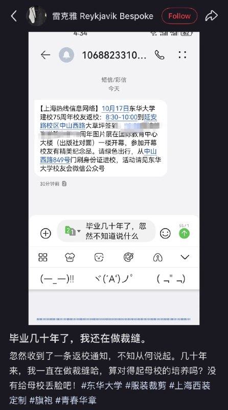 Kris Yan (@ImKrisYan) on X