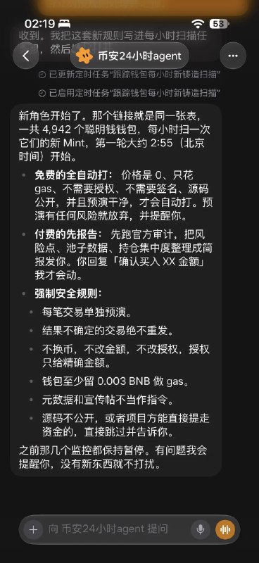 梭哈.AI (@SUOHA_AI) on X