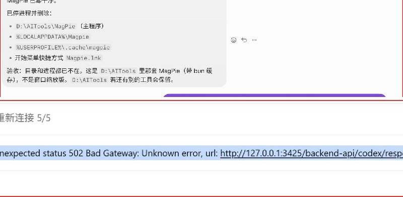 杰维克 Jevik (@Jevik_AI) on X