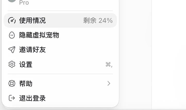 北境 (@0x_Northland) on X