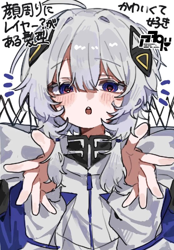大宮祝詞 (@otomiyamogito) on X