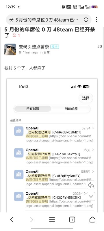 MJJ百科 (@mjjwiki) on X