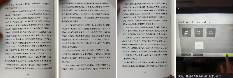白呆呆 | Baidaidai_GFWD (@Baidaidai_GFWD) on X