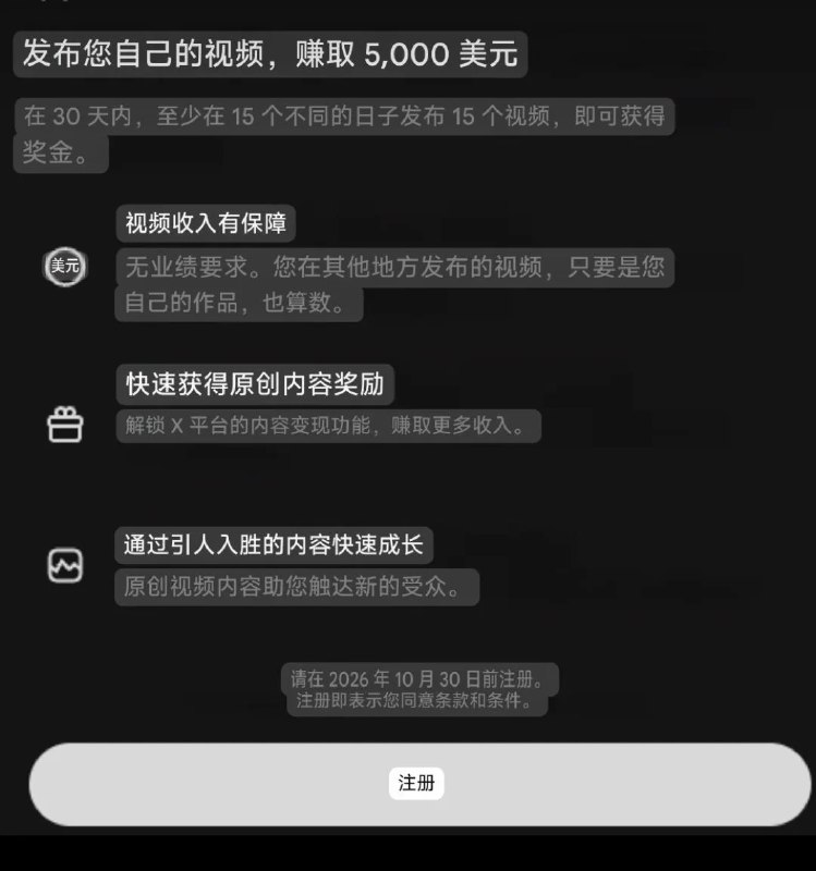 徐章 (@xuzhang173) on X