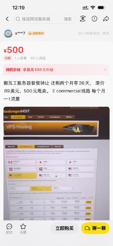 维易 (@WeiYi88890) on X