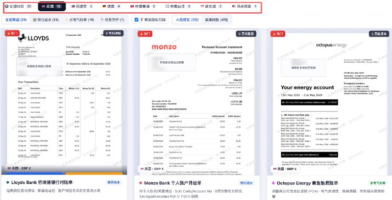 东逆 (@donniy520) on X