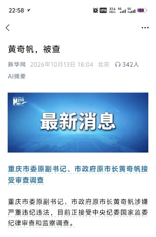 MJJ百科 (@mjjwiki) on X