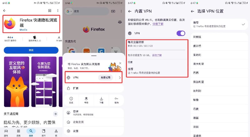 Porter科技迷 (@portertech) on X