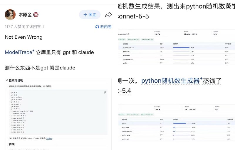 Max For AI (@MaxForAI) on X