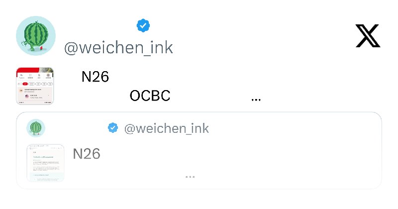 微尘印记 (@weichen_ink) on X
