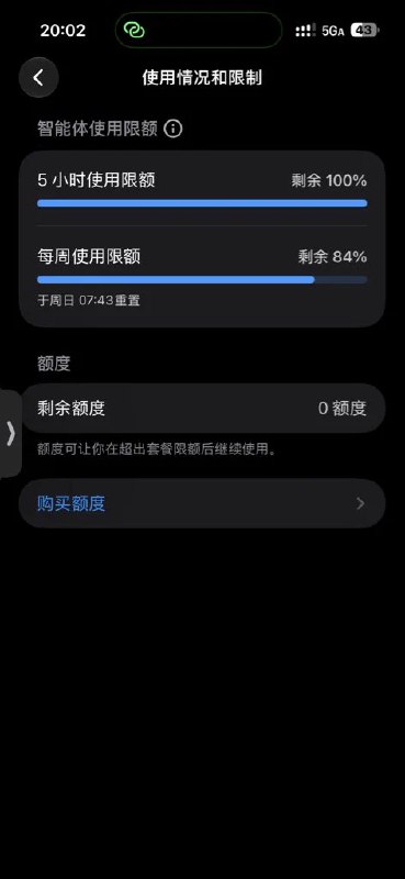 傲慢 (@bei351009016) on X