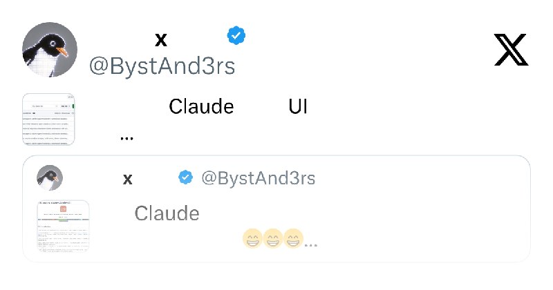 飞翔的企鹅x (@BystAnd3rs) on X