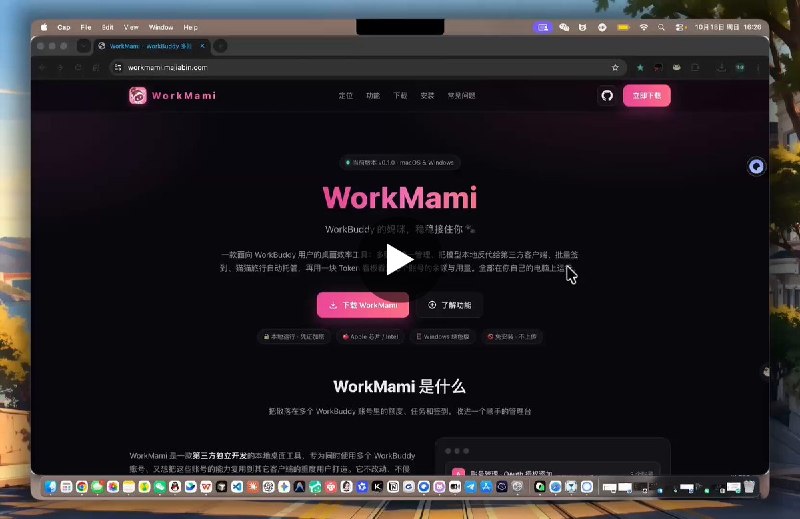 马佳彬 (@majiabin) on X