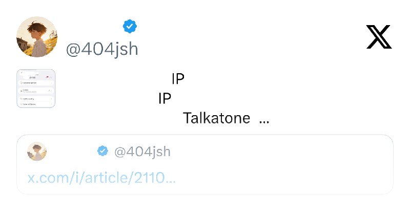 思索者 (@404jsh) on X