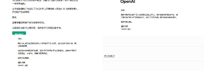 小森 (@oxniubi) on X