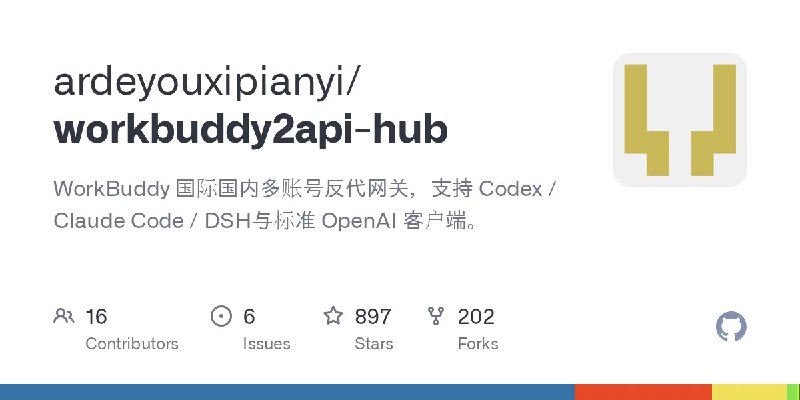 牙仔⇌ (@yang02010) on X