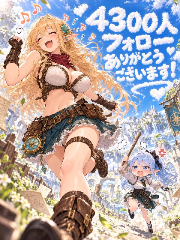 Isekai Tour 🌍 異世界の旅 (@LowAngleMuse) on X