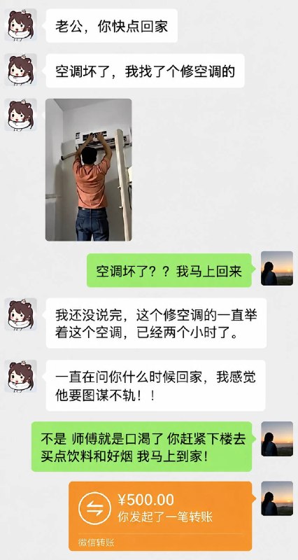 蚊子 (@yisvin) on X