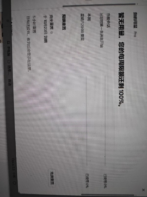 棈澧 (@hodu382759) on X