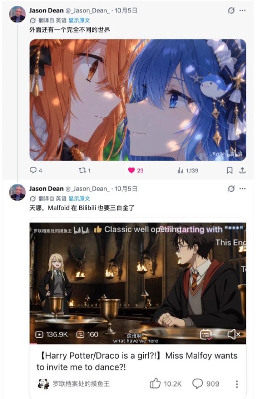 奶昔🥤 (@realNyarime) on X