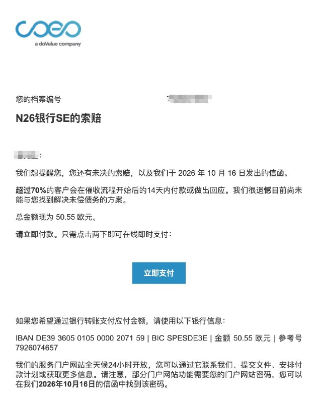 东逆 (@donniy520) on X