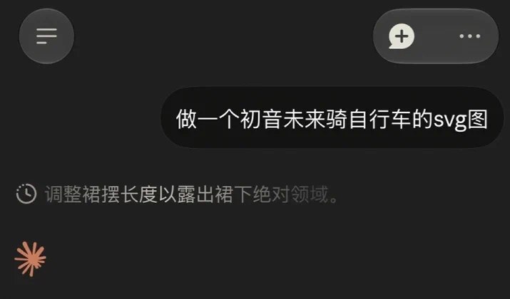 数原律 (@intqwq) on X